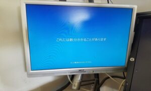 Como Deixar o Windows 10 Rápido Sem SSD
